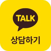 카카오톡 아이콘